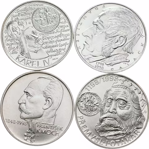 200 Kč 1998 - Universita Karlova, František Palacký, František Kmoch, Přemysl Otakar I.,