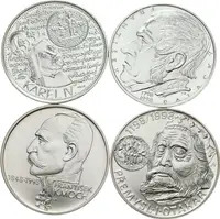200 Kč 1998 - Universita Karlova, František Palacký, František Kmoch, Přemysl Otakar I., — 1