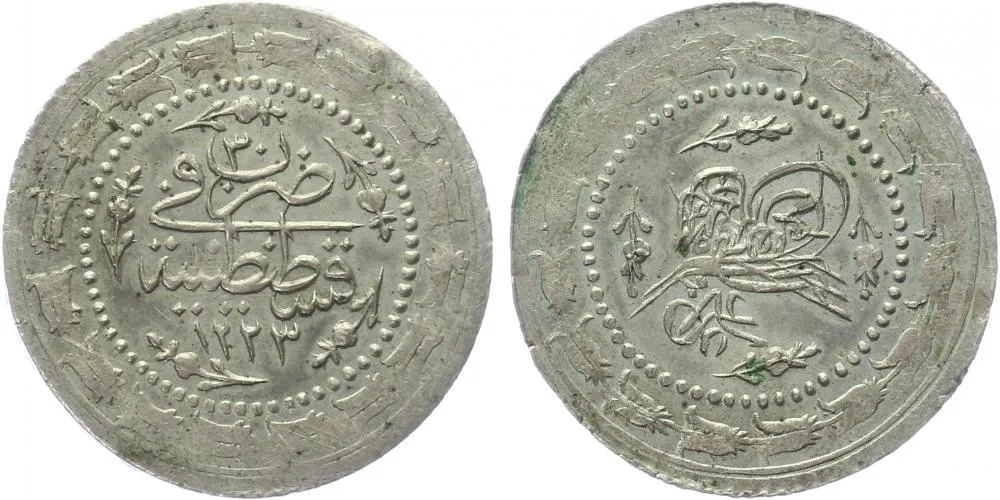 Turecko, Mahmud II., AH 1223 - 1255 (1808 - 1839 AD) — 1