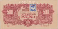 Československo, 500 Koruna 1944/1945, kolkovaná, perf. 1x SPECIMEN nahoře, Hej.67a.S1