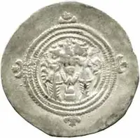 Sásánovci, Chusró II., 590 - 628 — 2