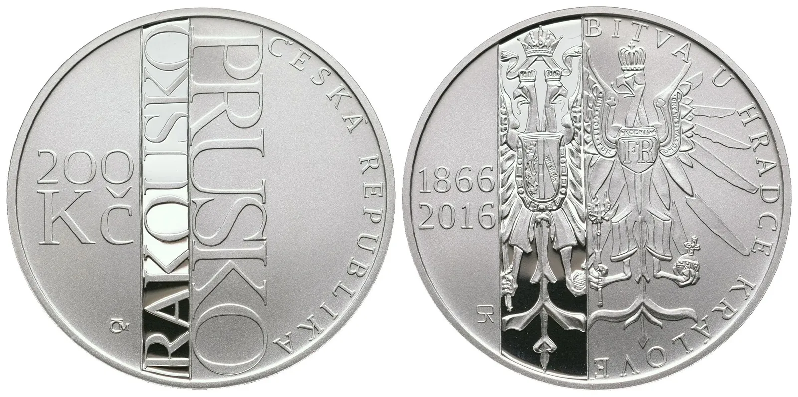 200 Kč 2016 - Bitva u Hradce Králové, PROOF
