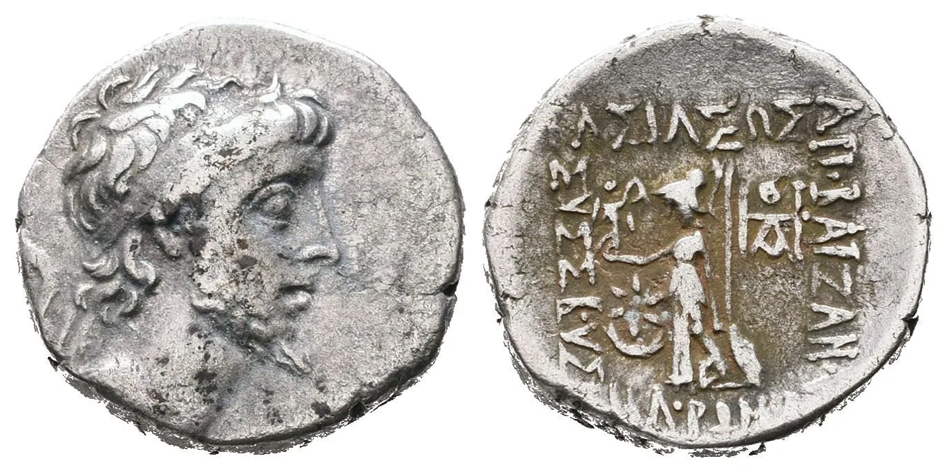 Cappadocia, Ariobarzanes III. Eusebes Philoromaios, 52 - 42 př. Kr. — 1