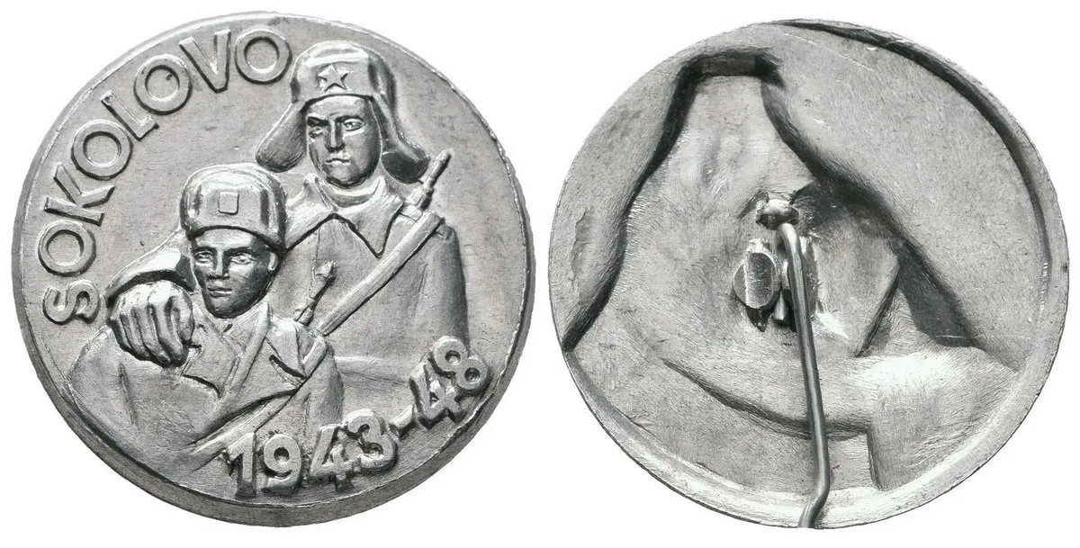 Vojenské, militaria - ostatní — 1