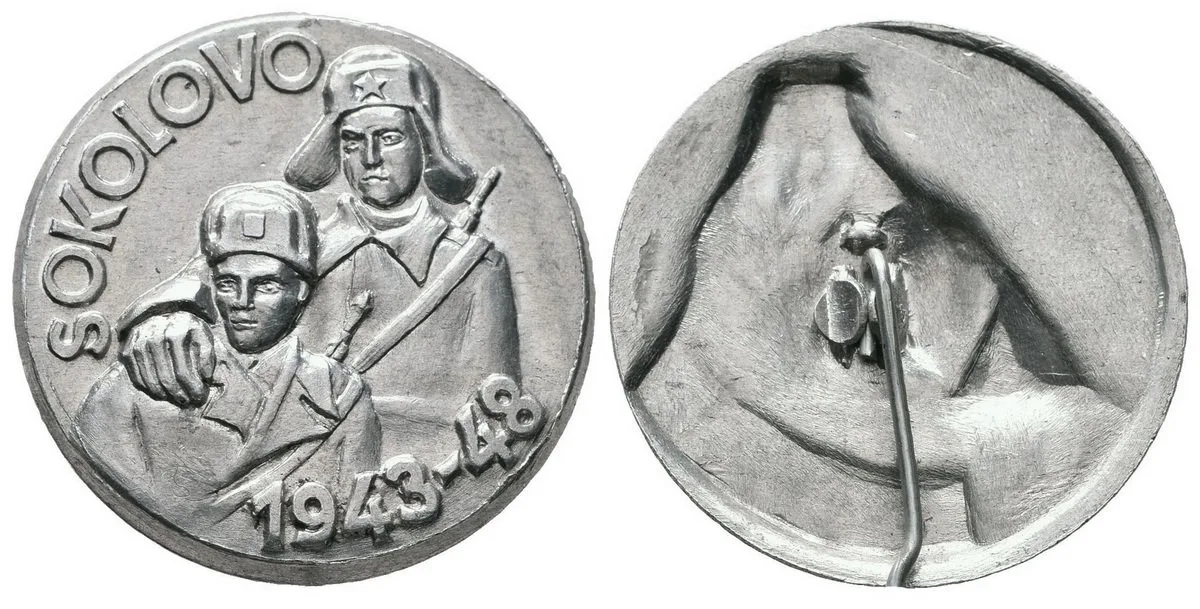 Vojenské, militaria - ostatní — 1