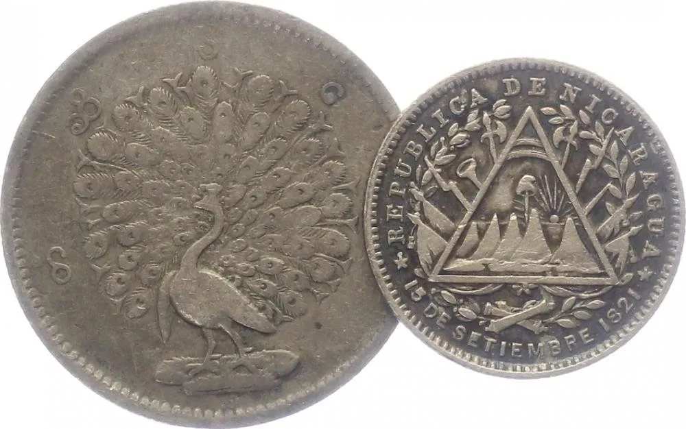 Barma (Myanmar), Pagan, CS 1207 - 1214 (1846 - 1853 AD) — 1