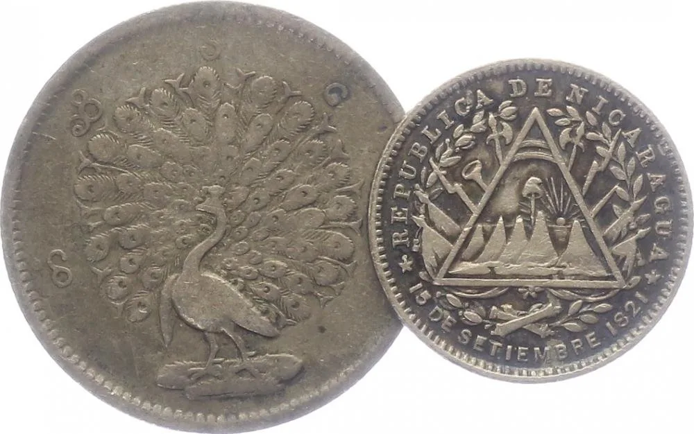 Barma (Myanmar), Pagan, CS 1207 - 1214 (1846 - 1853 AD) — 1