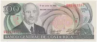 Kostarika, 100 Colones 1992, P.258