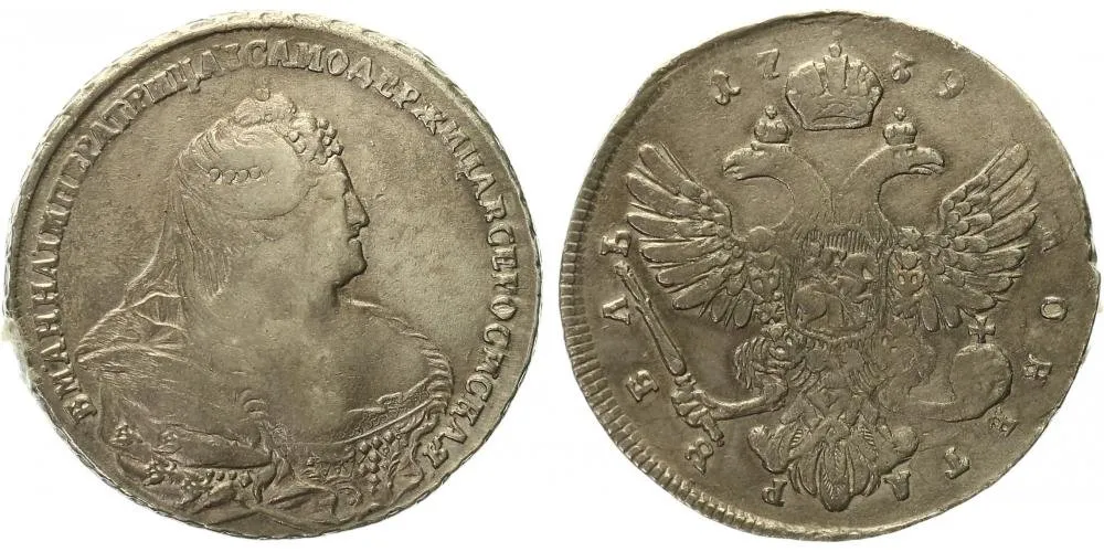 Rusko, Anna, 1730 - 1740 — 1