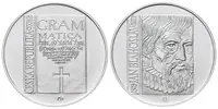 200 Kč 2023 - Jan Blahoslav