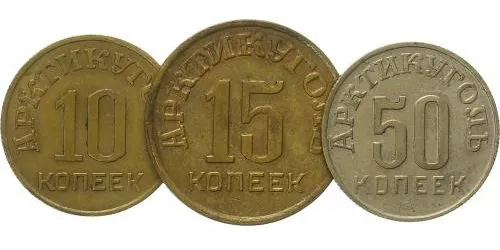 Rusko, Špicberky, těžební společnost Arktikugol — 1