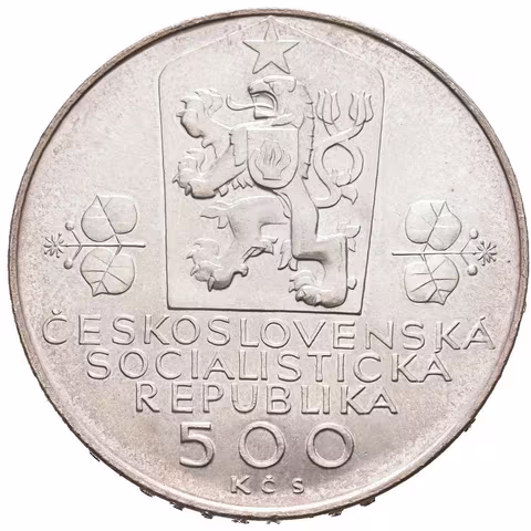 500 Kčs 1988 - Československá federace, Aurea.176,