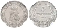 5 Stotinki 1913, KM.24, certifikace NGC, hodnocení MS 65, nádherná zachovalost — 1