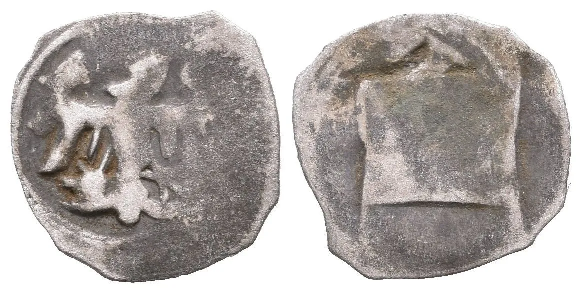 Haléř se čtyřrázem, mincovna Brno (0,43 g), patina, ned. — 1