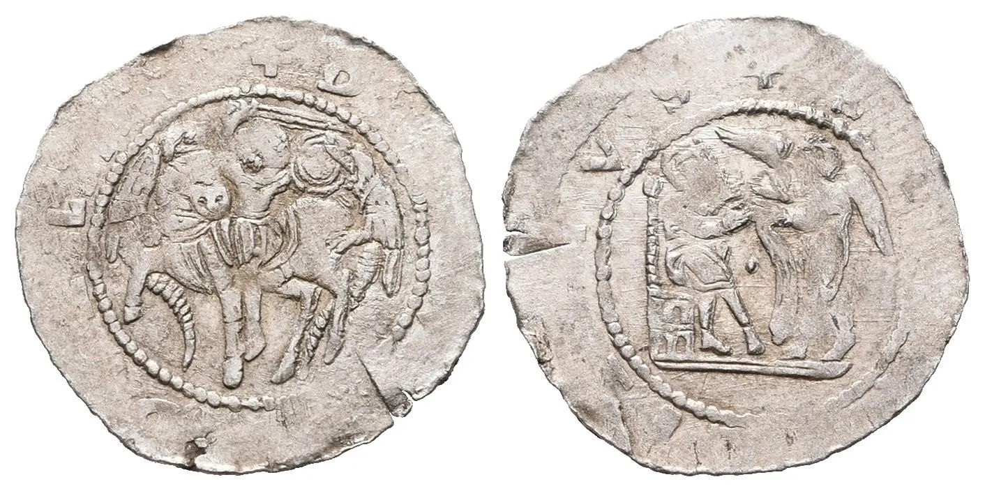 Vladislav I., 1109 - 1118, 1120 - 1125 — 1