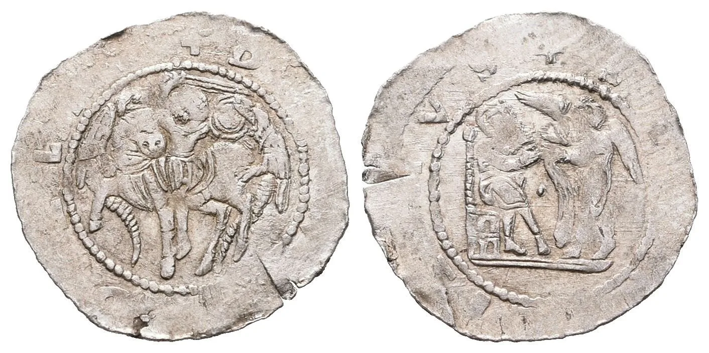 Vladislav I., 1109 - 1118, 1120 - 1125 — 1