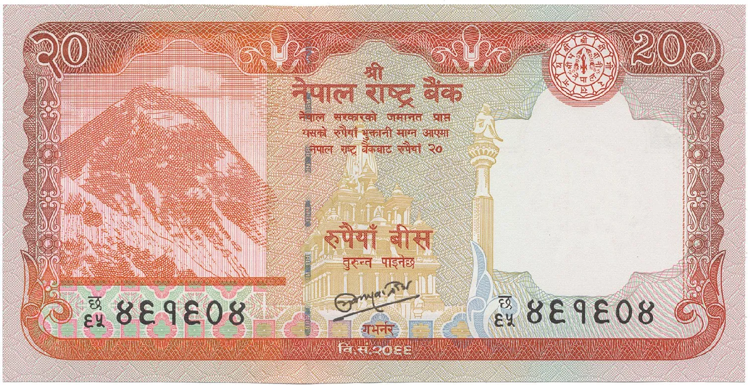 Nepál, 20 Rupees 2012, P.71