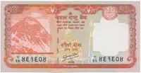 Nepál, 20 Rupees 2012, P.71
