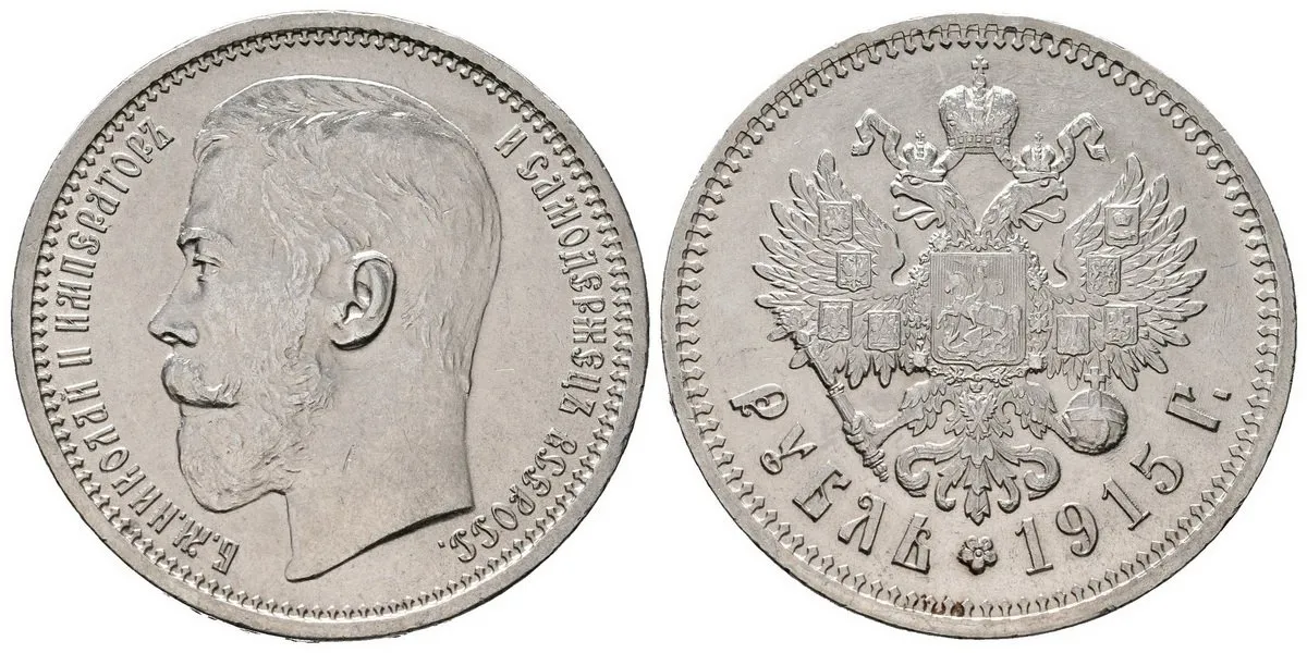 Rusko, Mikuláš II., 1894 - 1917 — 1