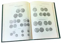 Mince ruského impéria 1700 - 1917 - fotografie 2