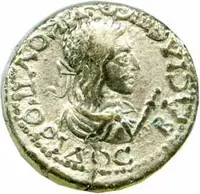 Bosporus, Rheskuporis II., 211 - 228 — 1