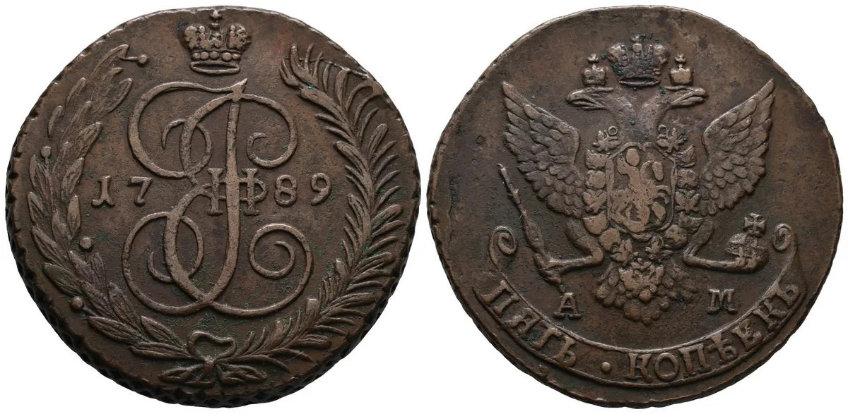 Rusko, Kateřina II., 1762 - 1796 — 1