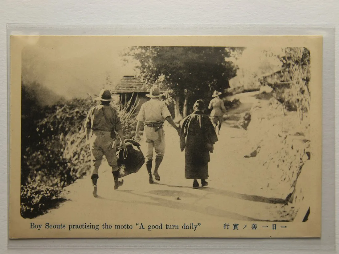 Žánr, motiv - ostatní — 1