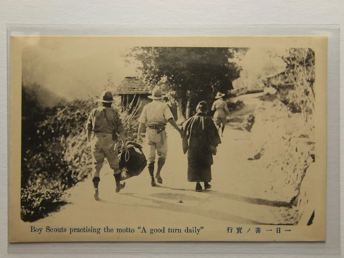 Žánr, motiv - ostatní — 1