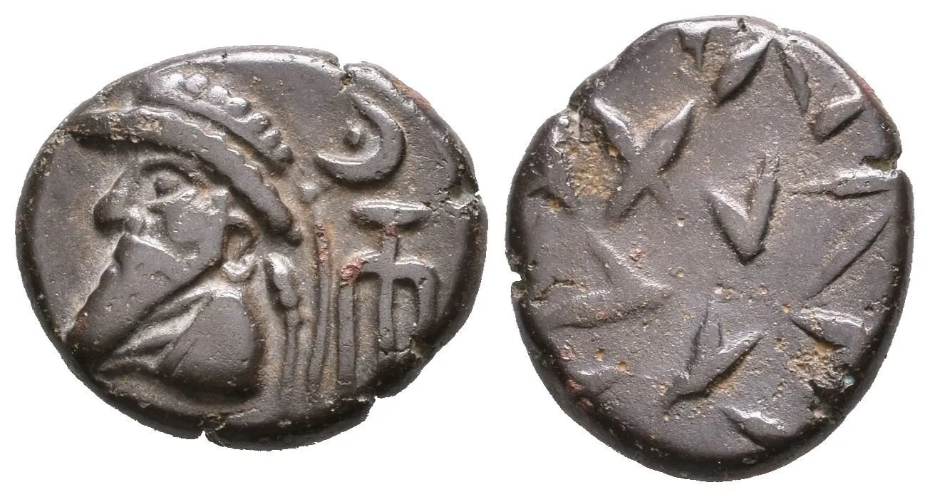 AE Drachma, SGI.5890 (3,58 g), pěkně vyraženo, pěkná patina — 1