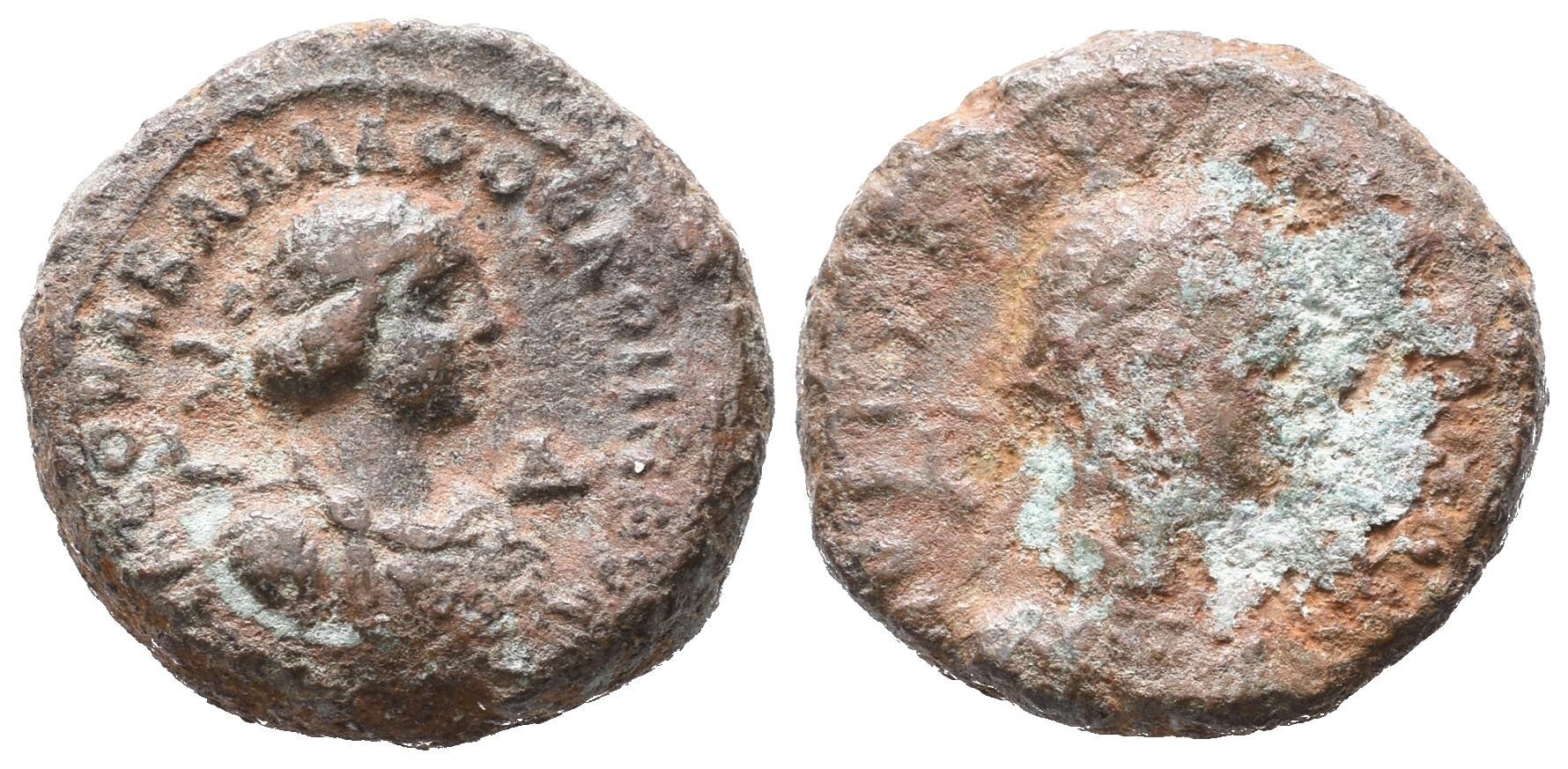 Egypt, Aurelian a Vabalathus, tetradrachma, Alexandrie, Dattari 5422