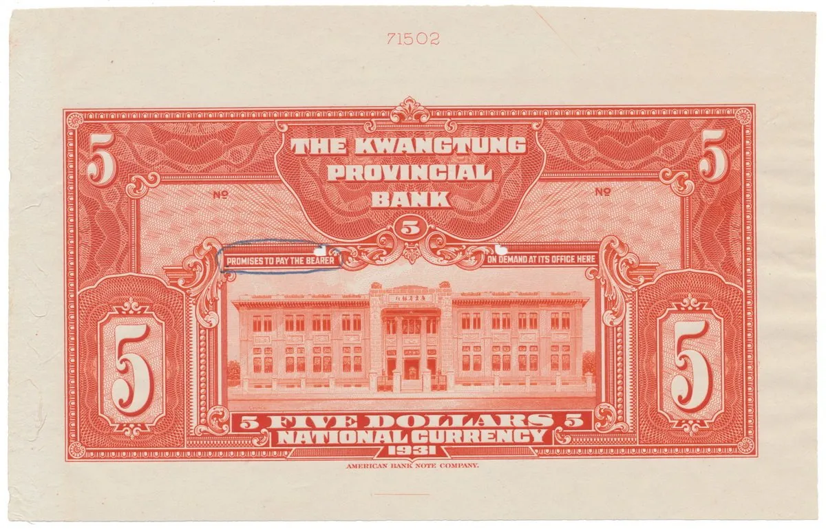 Čína, zahraniční a provinční banky - Čína, Foreign and Provincial Banks — 1