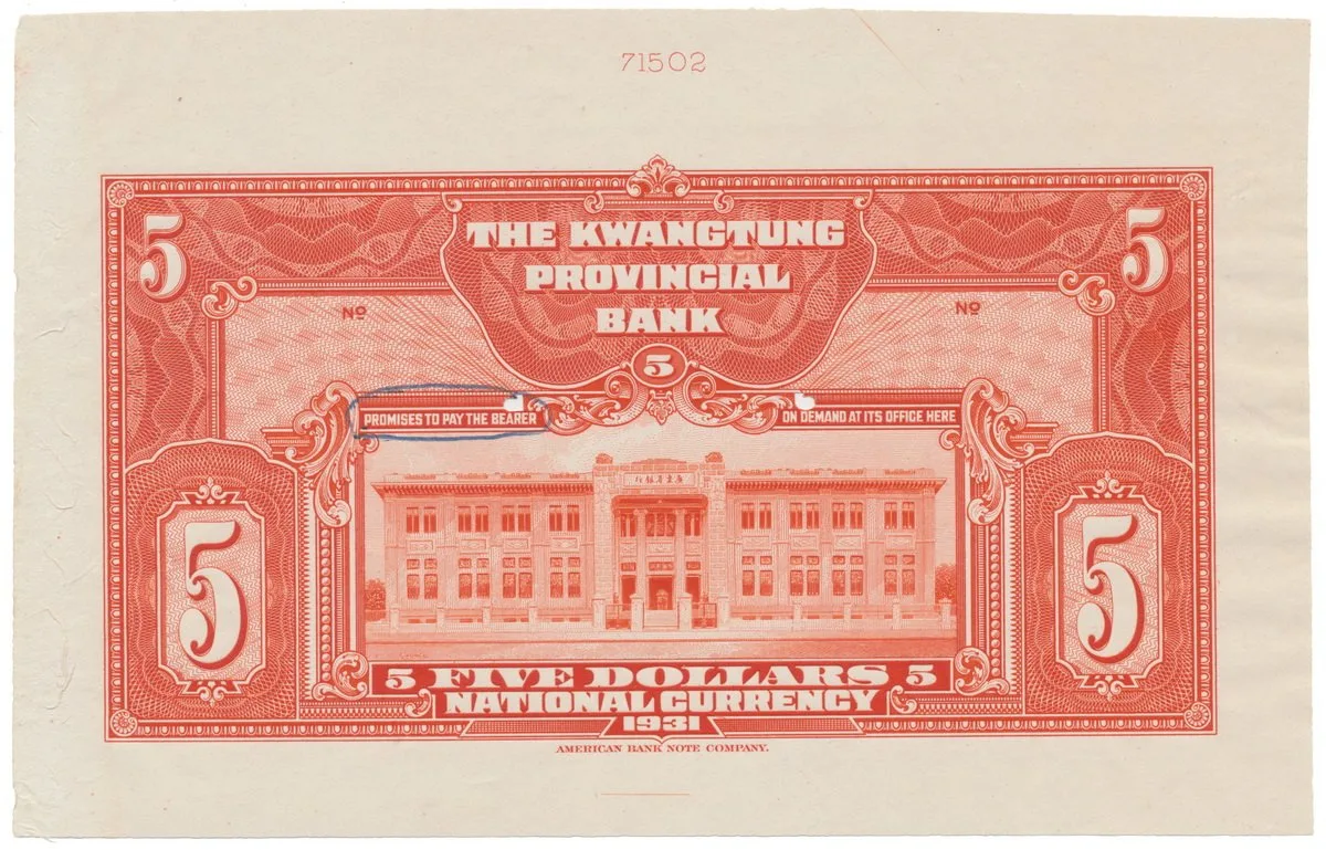Čína, zahraniční a provinční banky - Čína, Foreign and Provincial Banks — 1