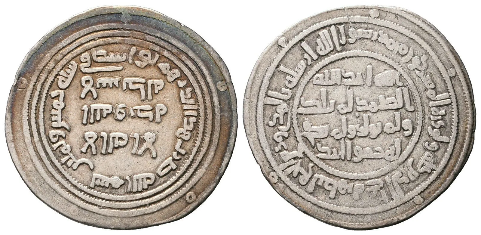 Umajjovci, Abd - al - Malik, 65 - 86 AH (685 - 705 AD) — 1