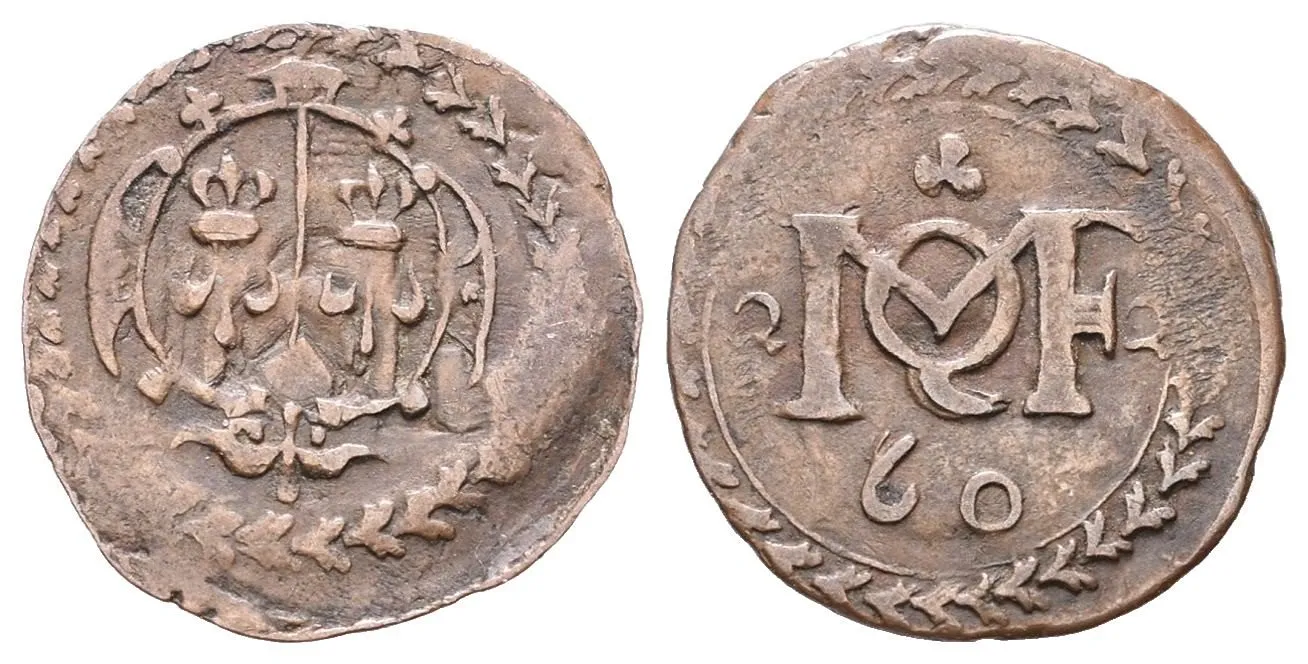 Fugger - Nordendorf, Marquard, 1601 - 1655 — 1