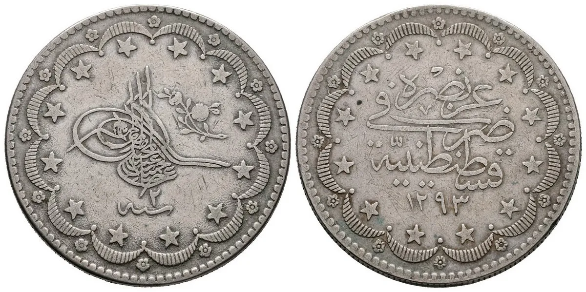 Turecko, Abdul Hamid II., AH 1293 - 1327 (1876 - 1909 AD) — 1