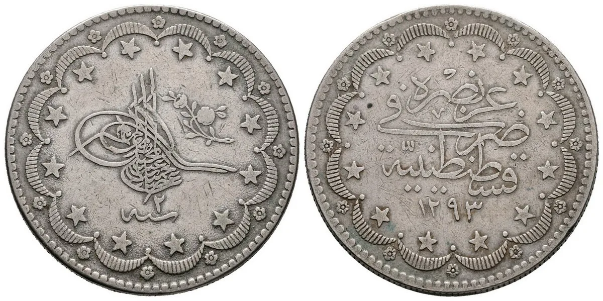 Turecko, Abdul Hamid II., AH 1293 - 1327 (1876 - 1909 AD) — 1