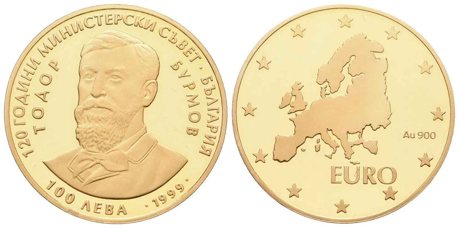 Bulharsko, 100 Leva 1999 - Todor Burmov