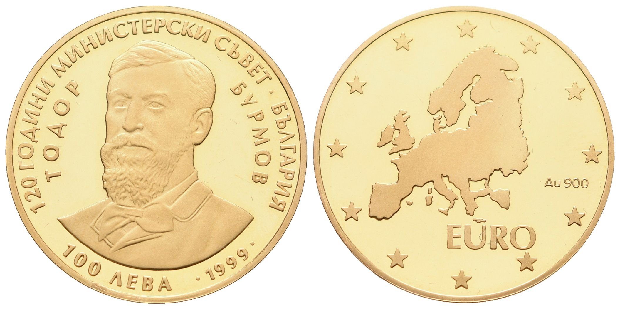 Bulharsko, 100 Leva 1999 - Todor Burmov