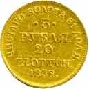 Ražby pro Polsko, Mikuláš I., 1825 - 1855 — 1