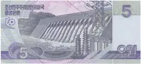 Severní Korea, 5 Won 2002, P.58 - fotografie 2