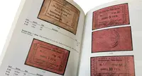 Jewish Paper Money in Russia - fotografie 3