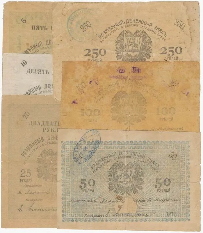 Rusko, Ruská centrální Asie — 1