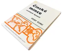 Čínské mince