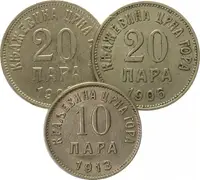 Černá Hora, Nikola I., 1860 - 1918 — 2