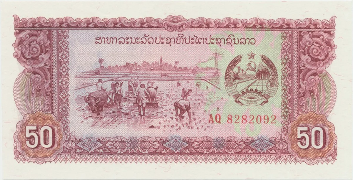 Laos, 50 Kip (1979), náhradní série AQ, P.29r