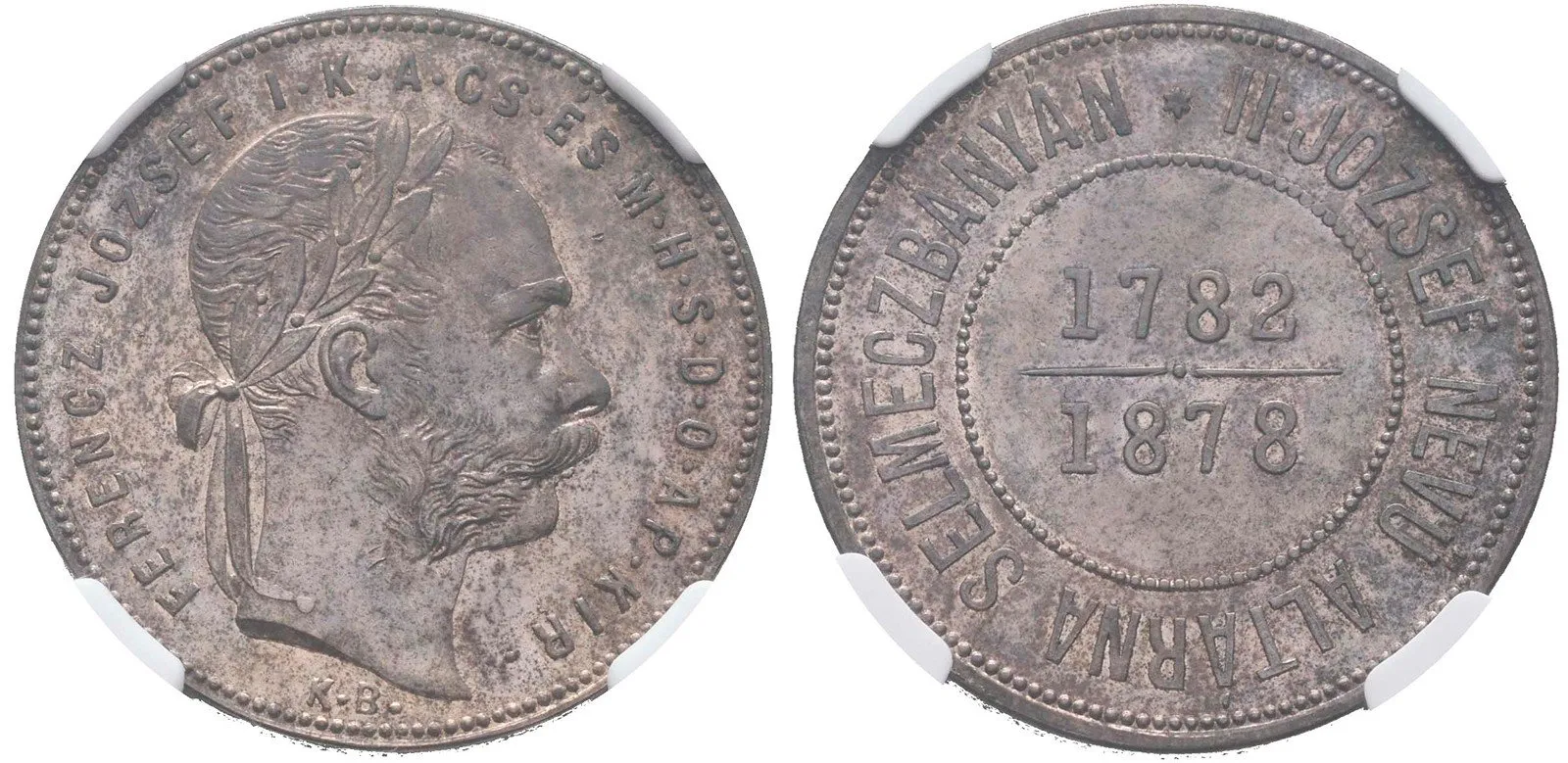 Rakouská a spolková měna, 1857 - 1892 — 1