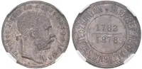 Rakouská a spolková měna, 1857 - 1892 — 1