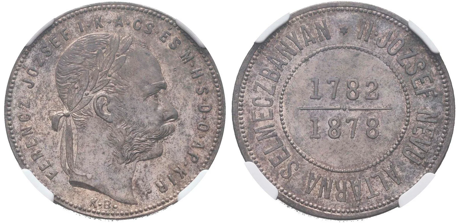 Rakouská a spolková měna, 1857 - 1892 — 1