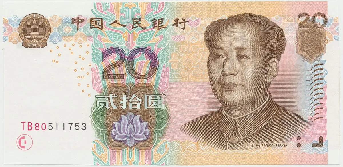 Čína, 20 Yüan 2005, P.905