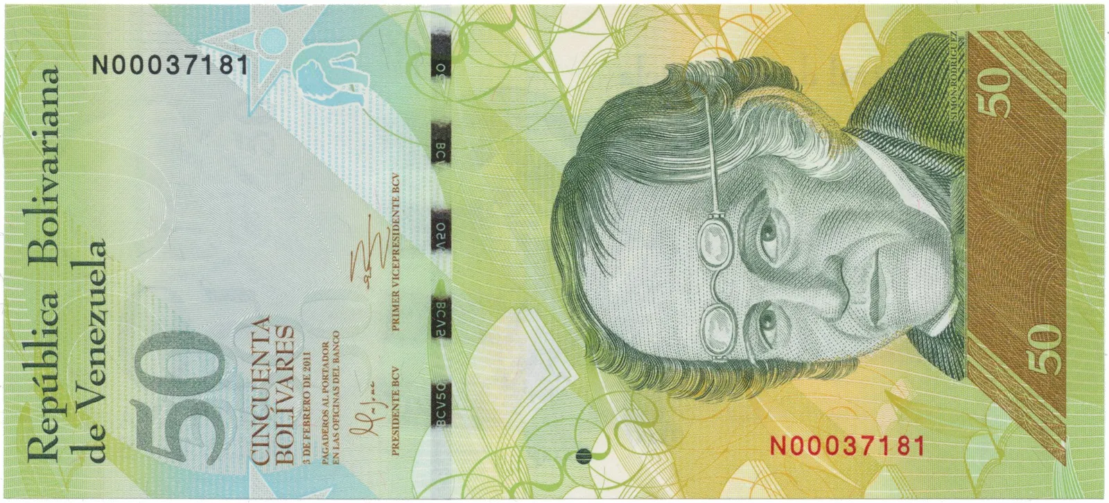 Venezuela, 50 Bolivares 2011, P.92e